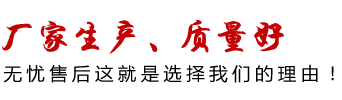 UG环球|官方网站-首页